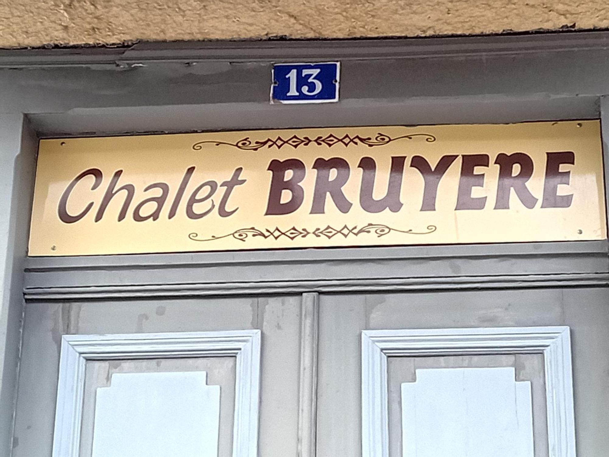 Chalet Bruyere Каутерец Екстериор снимка